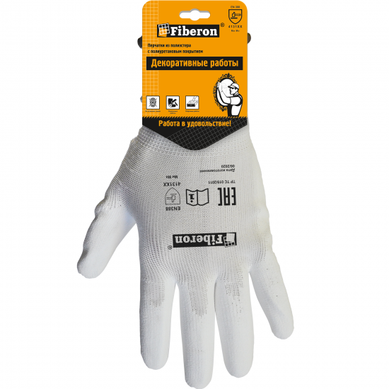 Перчатки с полиуретановым покрытием для поклейки всех видов обоев Fiberon размер 10/XL