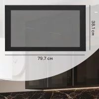 Фасад-витрина кухонного шкафа Вельск 79.7x38.1 см DELINIA ID стекло цвет черный