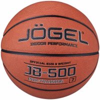 Баскетбольный мяч Jogel JB-500 №7