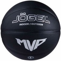 Баскетбольный мяч Jogel Streets MVP №7