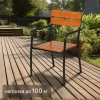 Стул садовый Naterial Taganay дерево/сталь коричневый/черный