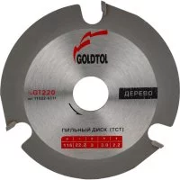Пильный диск по дереву для УШМ Goldtol №GT220