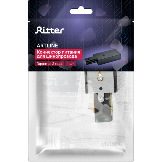 Коннектор питания Ritter 59756 2 для трекового шинопровода встраиваемого боковой цвет черный