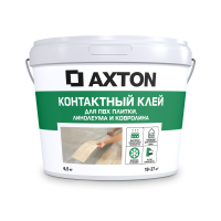 Клей контактный Axton для ПВХ плитки, линолеума и ковролина универсальный 6.5 кг