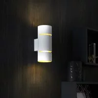 Настенный светильник светодиодный Inspire Tubbo желтый свет цвет белый