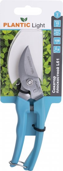 Секатор садовый Plantic Light L61 плоскостной ø15 мм