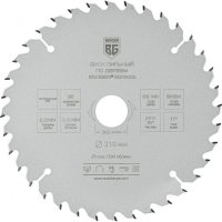 Пильный диск по дереву и ДСП Berger BG BG1652