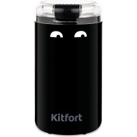 Кофемолка KITFORT КТ-7116