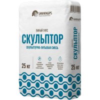 Гипс-скульптор для 3D литья Samaragips STD_MSK_00017