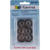 Шпульки для швейных машин Gamma 61308