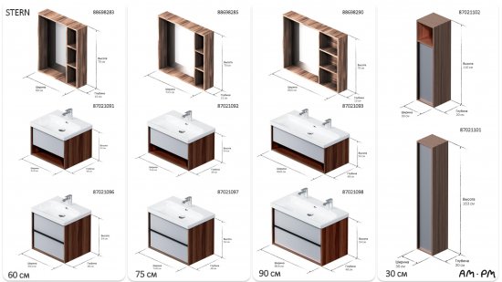 Шкаф для ванной AM.PM Stern M7LCHR0306GM подвесной с полкой 110x30 см цвет орех