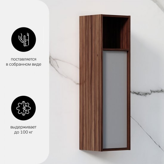 Шкаф для ванной AM.PM Stern M7LCHR0306GM подвесной с полкой 110x30 см цвет орех