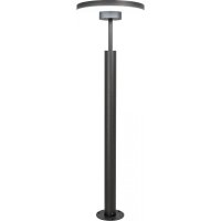 Уличный парковый поворотный светильник Citilux LED