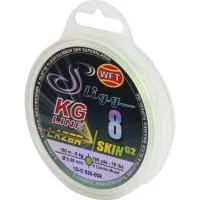 Леска WFT KG SLIGG LAZER SKIN G2x8 Chartreuse150/008