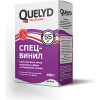 Обойный клей Quelyd СПЕЦ-ВИНИЛ