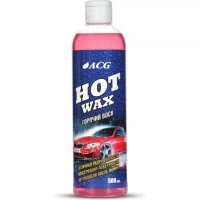 Горячий воск ACG HOT WAX