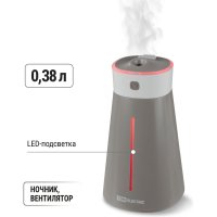 Портативный увлажнитель воздуха TDM ELECTRIC Ареал мини