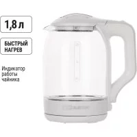 Электрический чайник TDM ELECTRIC Нептун