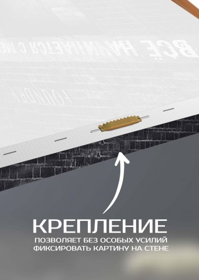 Картина на холсте Начало 30x30 см