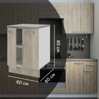 Кухонный шкаф напольный Дейма темная 60x85x60 см ЛДСП цвет коричневый