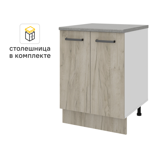 Кухонный шкаф напольный Дейма темная 60x85x60 см ЛДСП цвет коричневый