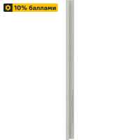 Угол для кухонного шкафа Дейма светлая 4x67.3 см ЛДСП цвет светло-бежевый
