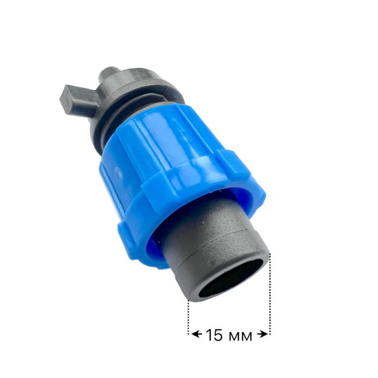 Старт-коннектор для капельной ленты Boutte 16 мм 50 шт