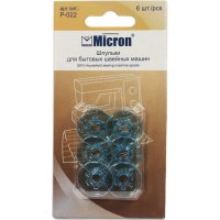 Шпульки для швейных машин Micron P-022
