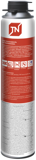 Клей монтажный пистолетный Технониколь 508 Professional всесезонный 1000 мл