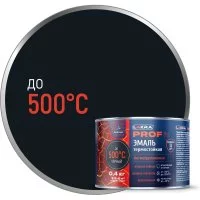 Термостойкая эмаль ЛАКРА ЛА-00001679