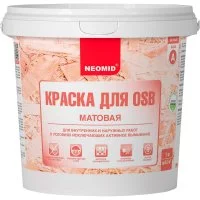 Краска для плит OSB для внутренних и наружных работ NEOMID Н-КраскаOSB-1