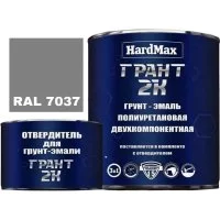 Грунт-эмаль HardMax ГРАНТ 2К