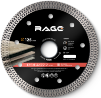 Диск алмазный по керамограниту Rage 605125 турбо 125x22.2x1.4 мм
