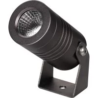 Прожектор Arlight ALT-RAY-R42-5W Warm3000