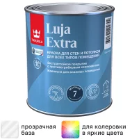 Краска для стен и потолков экстра-стойкая Tikkurila Luja Extra моющаяся матовая прозрачная база С 0.9 л