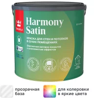 Краска для стен Tikkurila Harmony Satin моющаяся матовая прозрачная база С 2.7 л