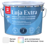 Краска для стен и потолков экстра-стойкая Tikkurila Luja Extra моющаяся матовая цвет белый база А 9 л