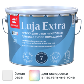 Краска для стен и потолков экстра-стойкая Tikkurila Luja Extra моющаяся матовая цвет белый база А 9 л