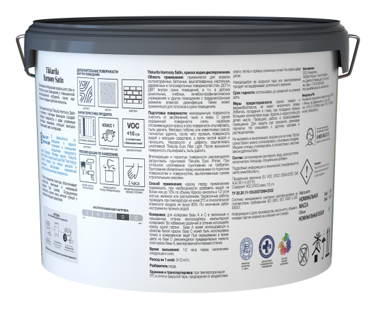 Краска для стен и потолков Tikkurila Harmony Satin моющаяся матовая цвет белый база А 9 л