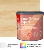 Лак для стен и потолков Tikkurila Paneeli-Assa Expert База EP бесцветный полуматовый 2.7 л