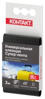 Лента клеящая Контакт 1.1 мм x 3 м цвет черный