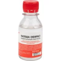 Универсальный обезжириватель REXANT КАЛОША