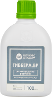 Регулятор роста растений Гиббера 100 мл