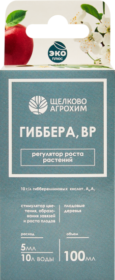 Регулятор роста растений Гиббера 100 мл