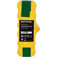 Аккумуляторная батарея Pitatel VCB-002-IRB.R500-33M