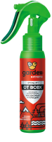 Средство для защиты от насекомых Gardex Extreme спрей 100 мл