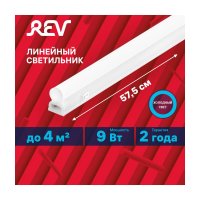 Линейный светодиодный светильник REV T5 Line