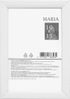 Рамка Maria 10x15 см пластик цвет белый