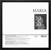 Рамка Maria 30x30 см пластик цвет черный