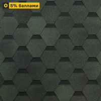 Гибкая черепица Технониколь Оптима зеленый 3 м²
